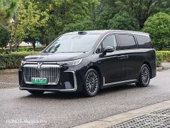 Voyah Lantu Dreamchaser 2026 PHEV Qiankun Ultra - ფოტო 1