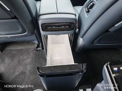 Voyah Lantu Dreamchaser 2026 PHEV Qiankun Ultra - ფოტო 18