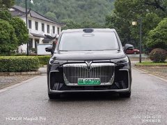 Voyah Lantu Dreamchaser 2026 PHEV Qiankun Ultra - ფოტო 2