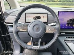 Voyah Lantu Dreamchaser 2026 PHEV Qiankun Ultra - ფოტო 8