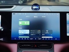 AITO Aion M8 Extended Range Max 53.4kWh 5-Seater with 192-Channel LiDAR - ფოტო 16