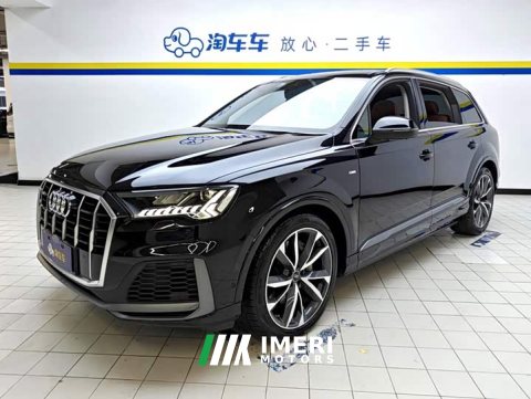 2021 Audi Q7 55 TFSI quattro S line Sport - ავტომობილი ჩინეთიდან