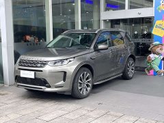 Land Rover Discovery Sport 2022 Facelift 249PS R-Dynamic HSE Luxury Customized Edition 7-Seater - ფოტო 1