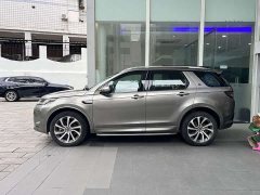 Land Rover Discovery Sport 2022 Facelift 249PS R-Dynamic HSE Luxury Customized Edition 7-Seater - ფოტო 3