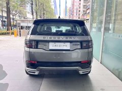 Land Rover Discovery Sport 2022 Facelift 249PS R-Dynamic HSE Luxury Customized Edition 7-Seater - ფოტო 4