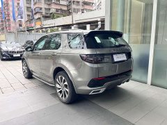 Land Rover Discovery Sport 2022 Facelift 249PS R-Dynamic HSE Luxury Customized Edition 7-Seater - ფოტო 5