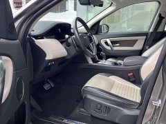 Land Rover Discovery Sport 2022 Facelift 249PS R-Dynamic HSE Luxury Customized Edition 7-Seater - ფოტო 7