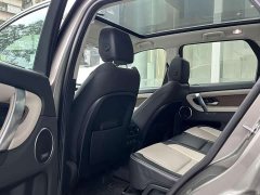 Land Rover Discovery Sport 2022 Facelift 249PS R-Dynamic HSE Luxury Customized Edition 7-Seater - ფოტო 8