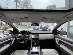 Land Rover Discovery Sport 2022 Facelift 249PS R-Dynamic HSE Luxury Customized Edition 7-Seater - ფოტო 9