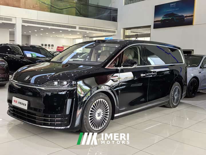 Luxeed Zhiji V9 Ultra