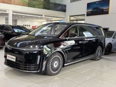 Luxeed Zhiji V9 Ultra - ფოტო 1
