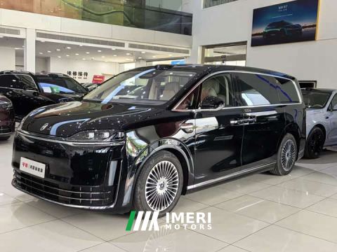 2026 Luxeed Zhiji V9 Ultra