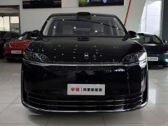 Luxeed Zhiji V9 Ultra - ფოტო 2