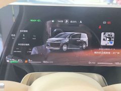 Luxeed Zhiji V9 Ultra - ფოტო 8