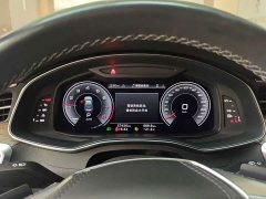 Audi A6L 45 TFSI quattro Dynamic Luxury Edition - ფოტო 5