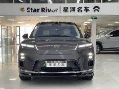 NIO ES8 2026 Six-Seat Executive Luxury Edition - ფოტო 2