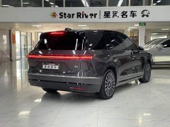 NIO ES8 2026 Six-Seat Executive Luxury Edition - ფოტო 7