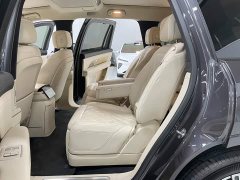 NIO ES8 2026 Six-Seat Executive Luxury Edition - ფოტო 9