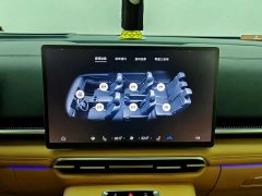 Avatr Dream Car PHEV AWD Flagship Qiankun Edition - ფოტო 12
