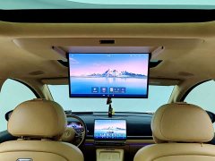 Avatr Dream Car PHEV AWD Flagship Qiankun Edition - ფოტო 14