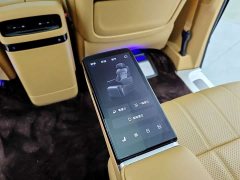 Avatr Dream Car PHEV AWD Flagship Qiankun Edition - ფოტო 15