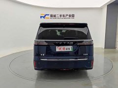 Avatr Dream Car PHEV AWD Flagship Qiankun Edition - ფოტო 4