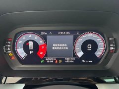 Audi A3 A3L Limousine 35 TFSI Fashion Sport - ფოტო 13