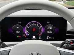 Volkswagen Lavida 2026 Pro 300TSI Starry Sky Smart Edition - ფოტო 16