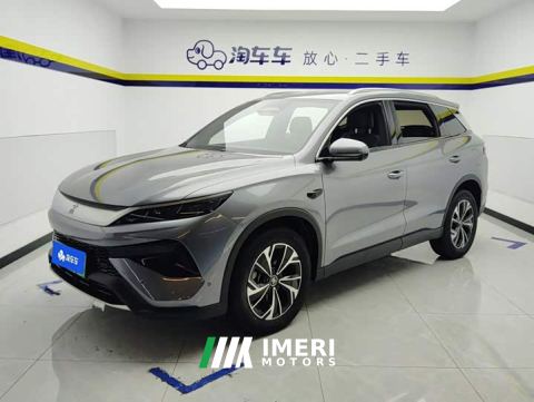 2025 BYD Song Pro New Energy 2nd Generation Smart Driving DM-i 75KM Leading Edition