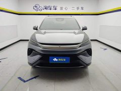 BYD Song Pro New Energy 2nd Generation Smart Driving DM-i 75KM Leading Edition - ფოტო 2