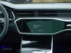 Audi A6L 2024 45 TFSI quattro Dynamic Luxury Edition - ფოტო 18
