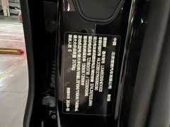 Li Auto L9 2024 Pro - ფოტო 13