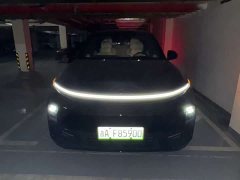 Li Auto L9 2024 Pro - ფოტო 2