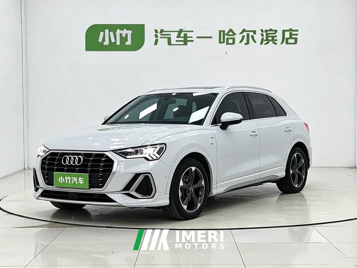 Audi Q3 35 TFSI Fashion Dynamic