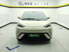 BYD Seagull 2023 Flying Edition - ფოტო 2