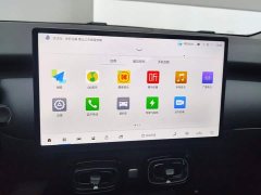 GAC AION UT 420 Smart Premium Edition - ფოტო 13