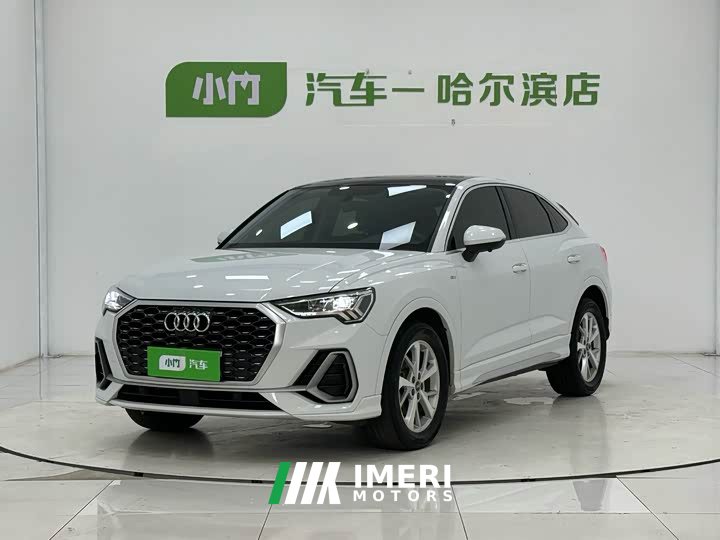 Audi Q3 Sportback 2022 35 TFSI Entry-level - ავტომობილი ჩინეთიდან