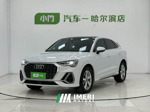 2023 Audi Q3 Sportback 2022 35 TFSI Entry-level - ავტომობილი ჩინეთიდან