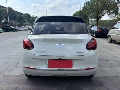 Wuling Binguo 410km Lingxi Premium Edition - ფოტო 8