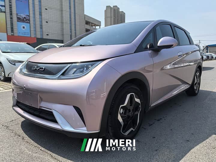 BYD Dolphin 405km Fashion Edition