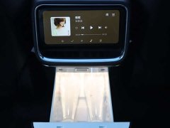 Xiaomi SU7 Four-Wheel Drive Max Edition - ფოტო 17