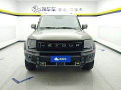 Jetour Chitu Traveler 2023 1.5T Two-Wheel Drive Discovery PRO - ფოტო 2