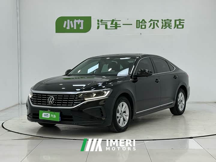 Volkswagen Passat 280TSI Business Edition