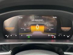 Volkswagen Passat 2023 280TSI Business Edition - ფოტო 13