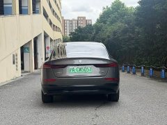 SAIC Roewe D7 2023 EV 510km Rear-Wheel Drive Excellence Edition - ფოტო 5