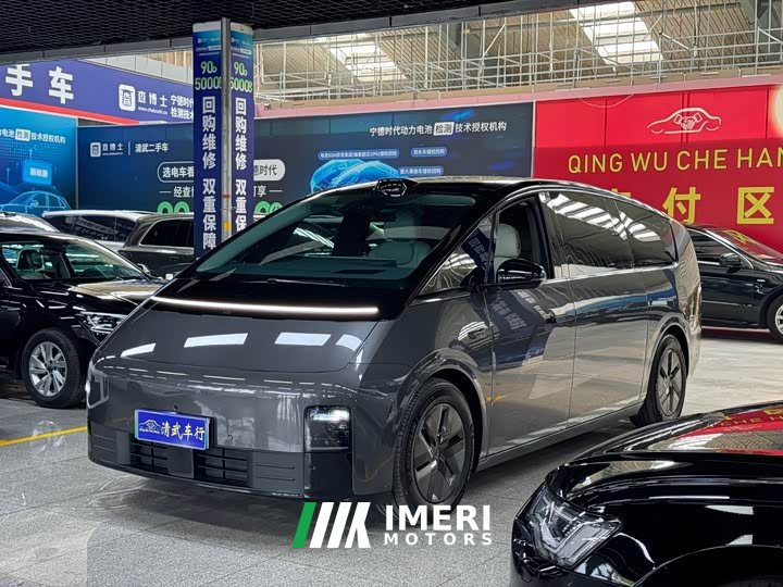 Li Auto Li Xiang MEGA Ultra - ავტომობილი ჩინეთიდან
