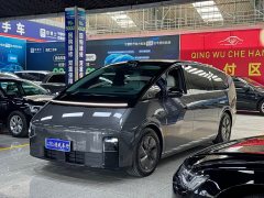 Li Auto Li Xiang MEGA Ultra - ფოტო 1