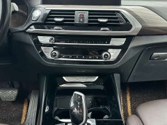 BMW X3 xDrive28i M Sport Package - ფოტო 5