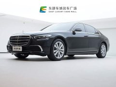 Mercedes-Benz S-Class S 400 L Business Edition - ფოტო 1