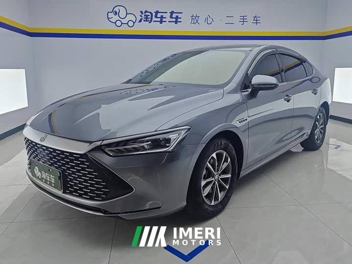BYD Qin PLUS Glory Edition DM-i 55KM Leading - ავტომობილი ჩინეთიდან